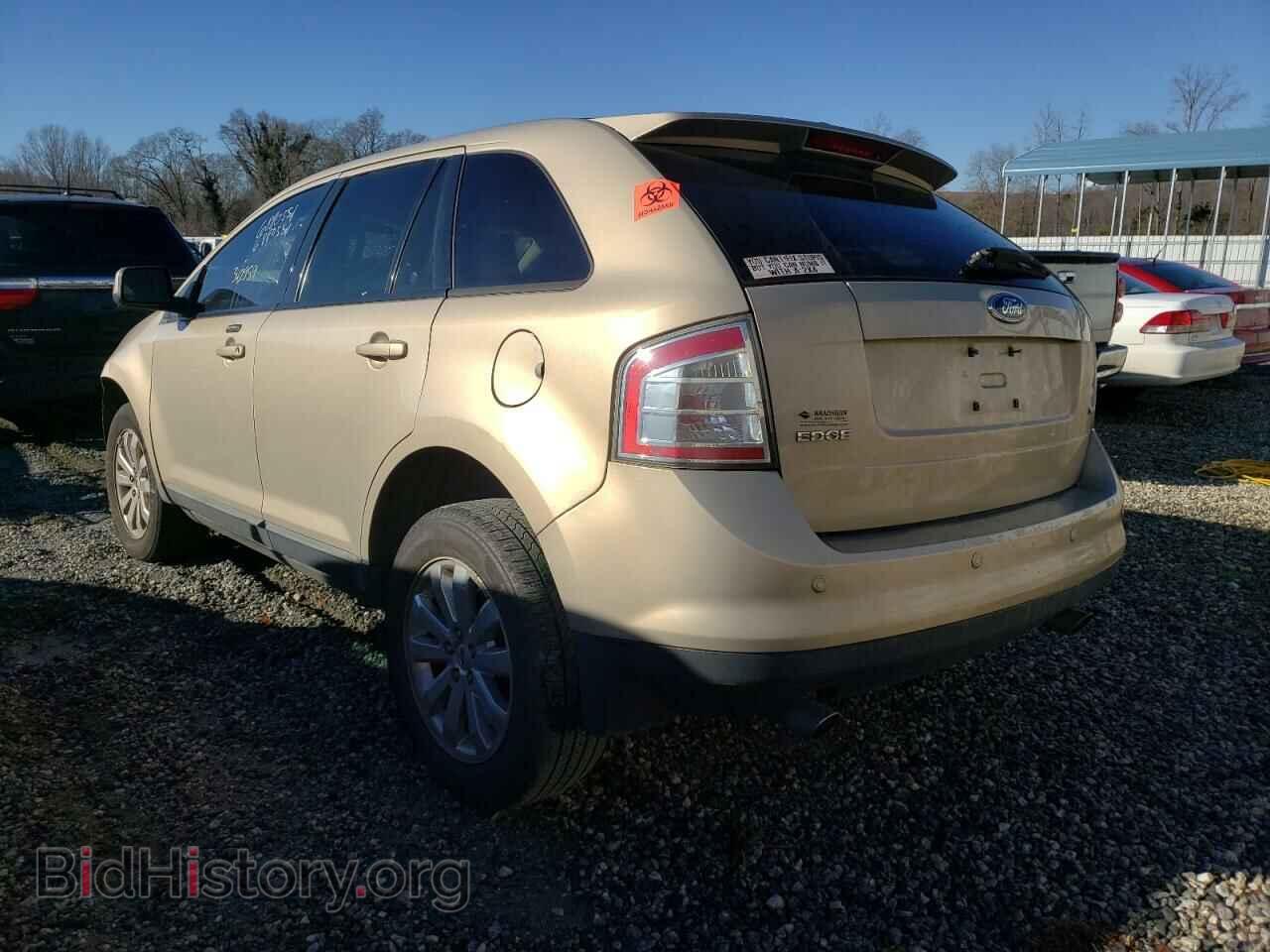 2007 FORD EDGE - VIN: 2FMDK39C97BB09149 - Photo 3