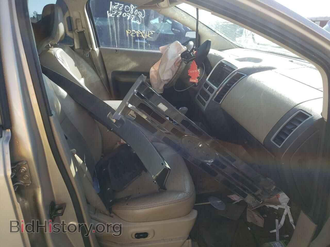 2007 FORD EDGE - VIN: 2FMDK39C97BB09149 - Photo 5