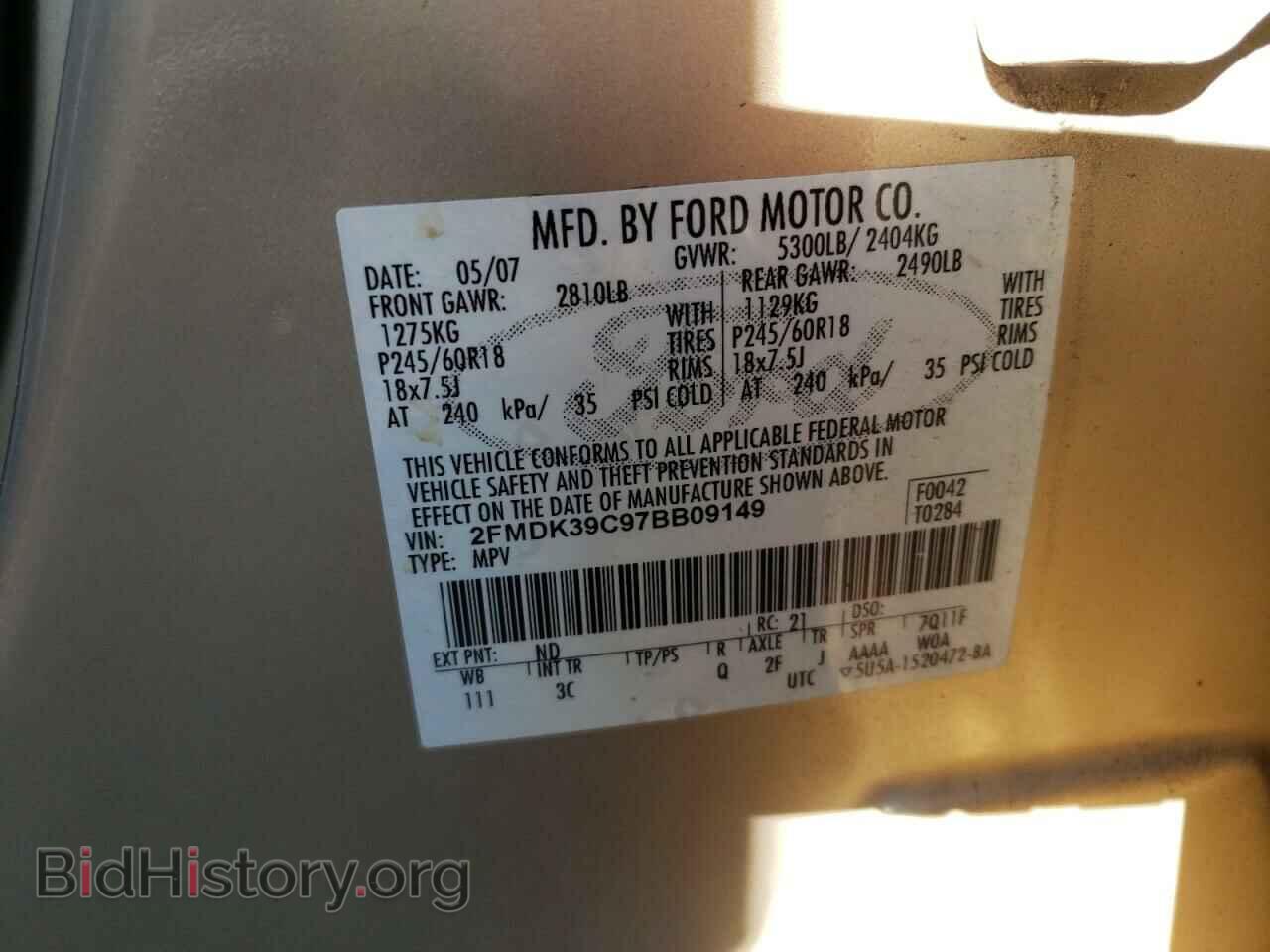 2007 FORD EDGE - VIN: 2FMDK39C97BB09149 - Photo 10