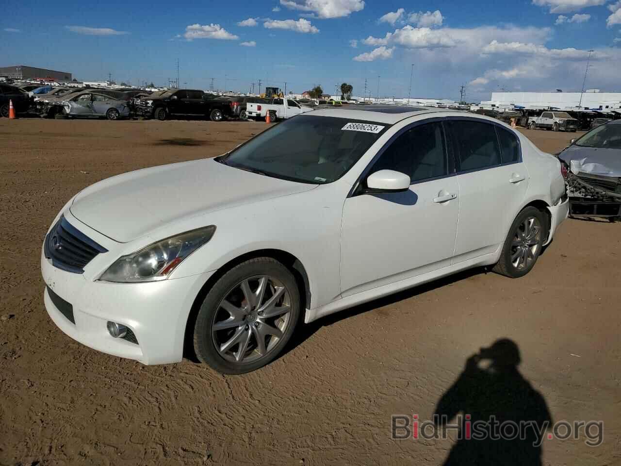 Photo JN1CV6ARXDM752269 - INFINITI G37 2013