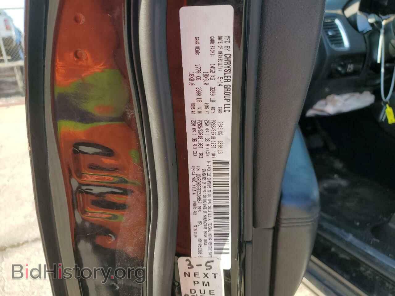 2014 DODGE DURANGO - VIN: 1C4RDHDG3EC530857 - Photo 14