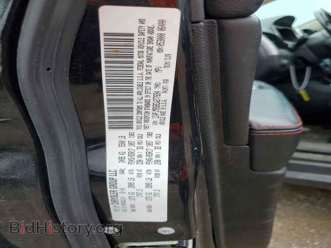 2014 JEEP CHEROKEE - VIN: 1C4PJMBS8EW277694 - Photo 13