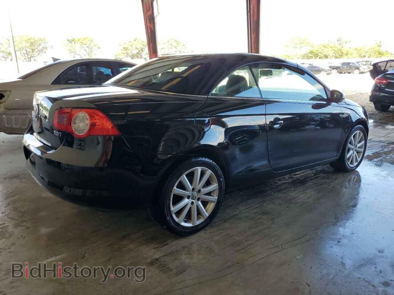 2007 VOLKSWAGEN EOS - VIN: WVWBA71F97V038583 - Фото 3