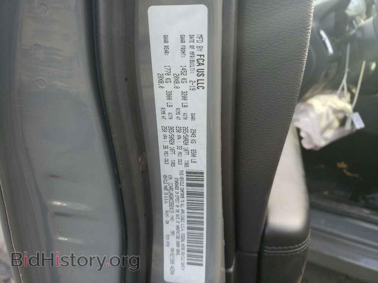 2019 DODGE DURANGO - VIN: 1C4RDJAG0KC692419 - Фото 10