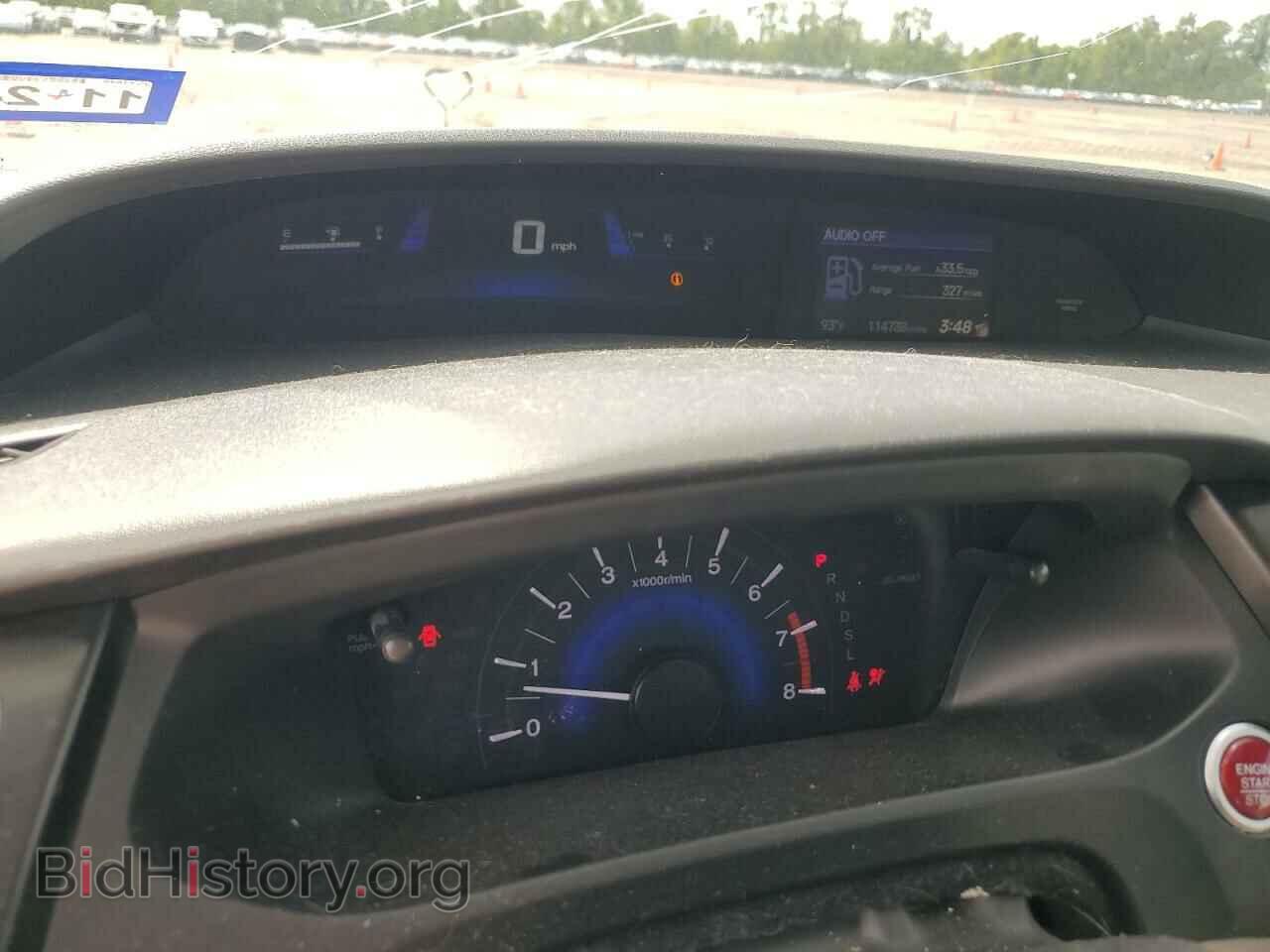 2014 HONDA CIVIC - VIN: 19XFB2F80EE242458 - Фото 9