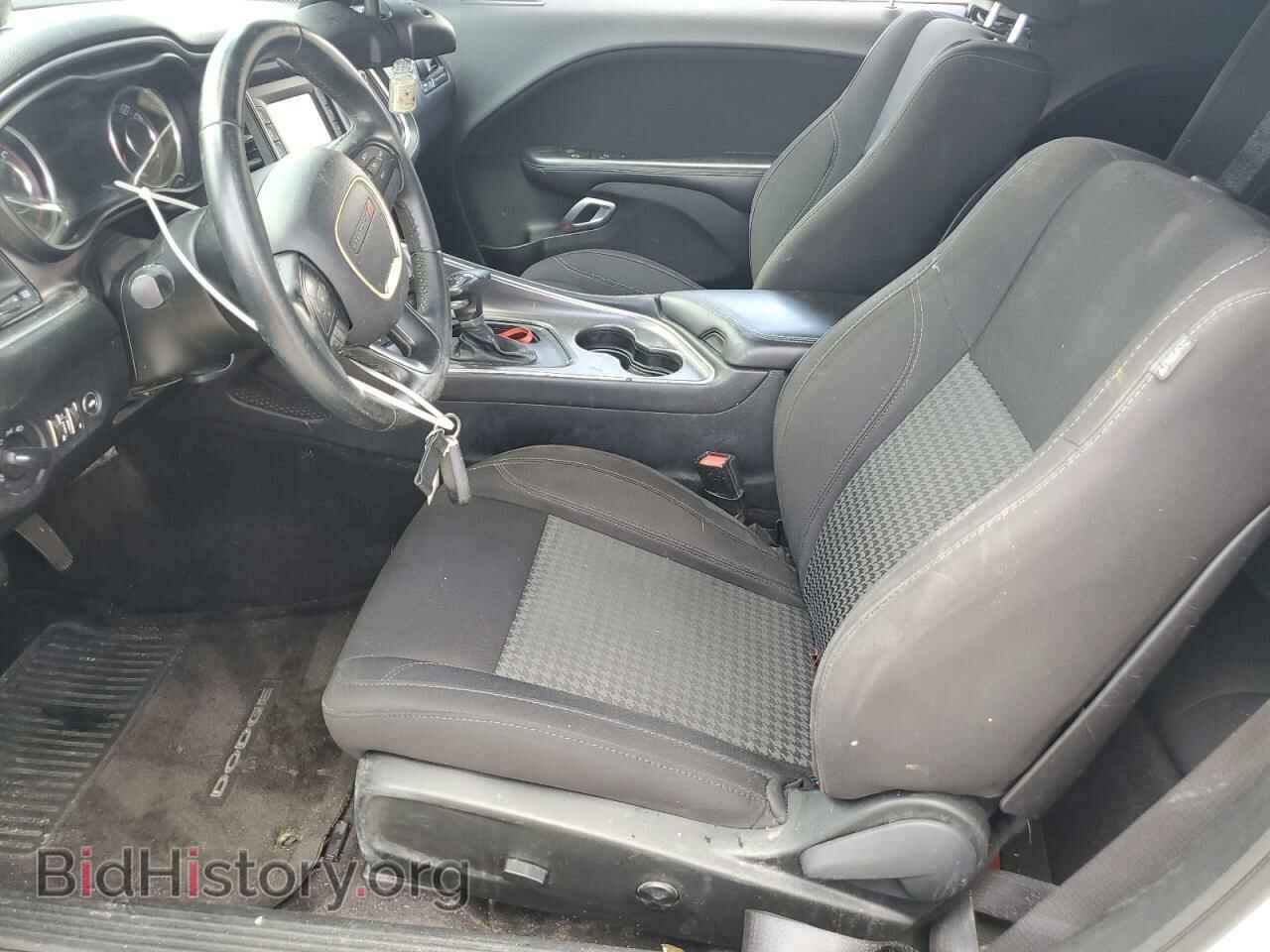 2015 DODGE CHALLENGER - VIN: 2C3CDZAG4FH787822 - Photo 7
