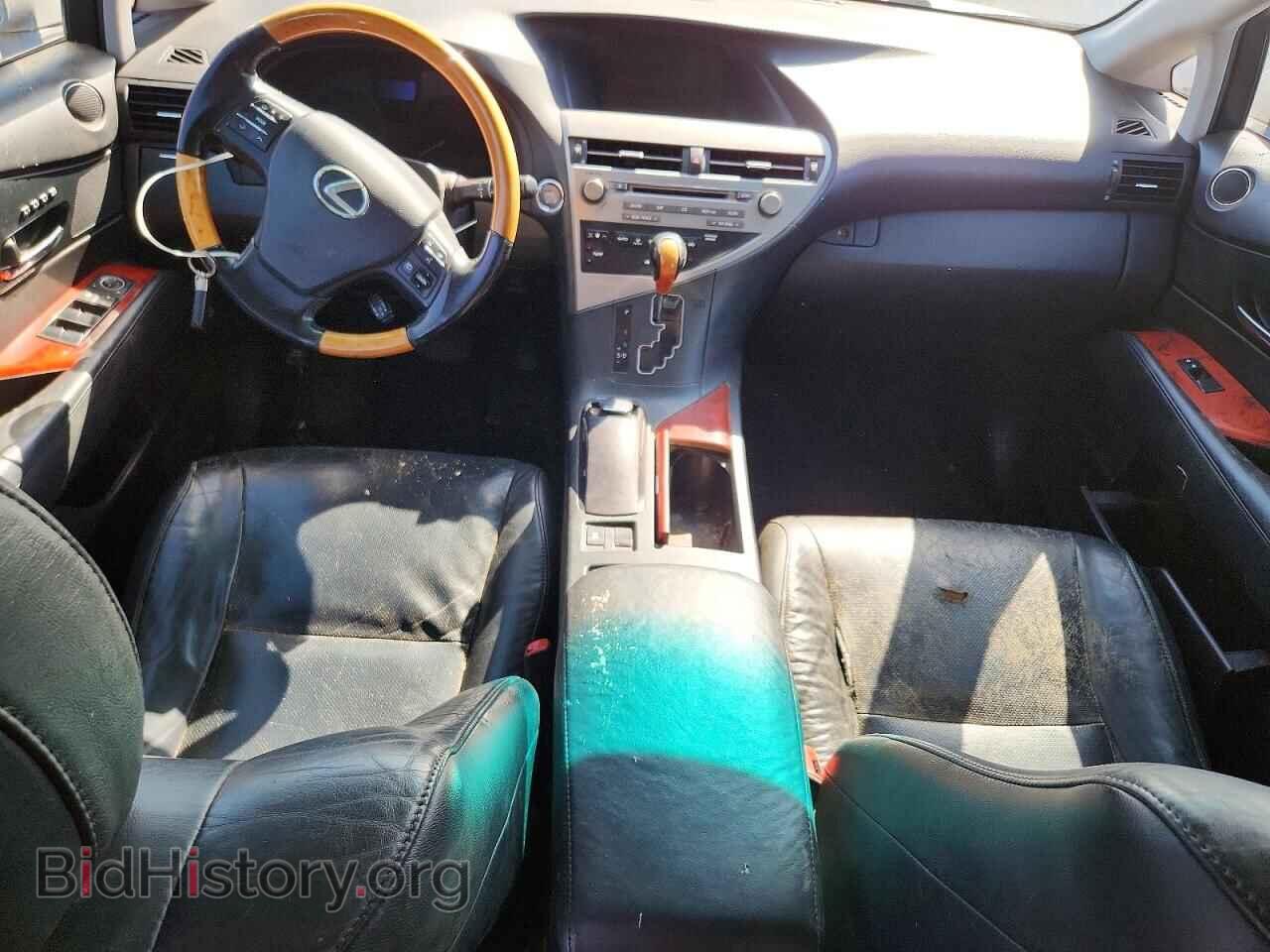 2012 LEXUS RX350 - VIN: 2T2ZK1BA4CC073634 - Photo 8