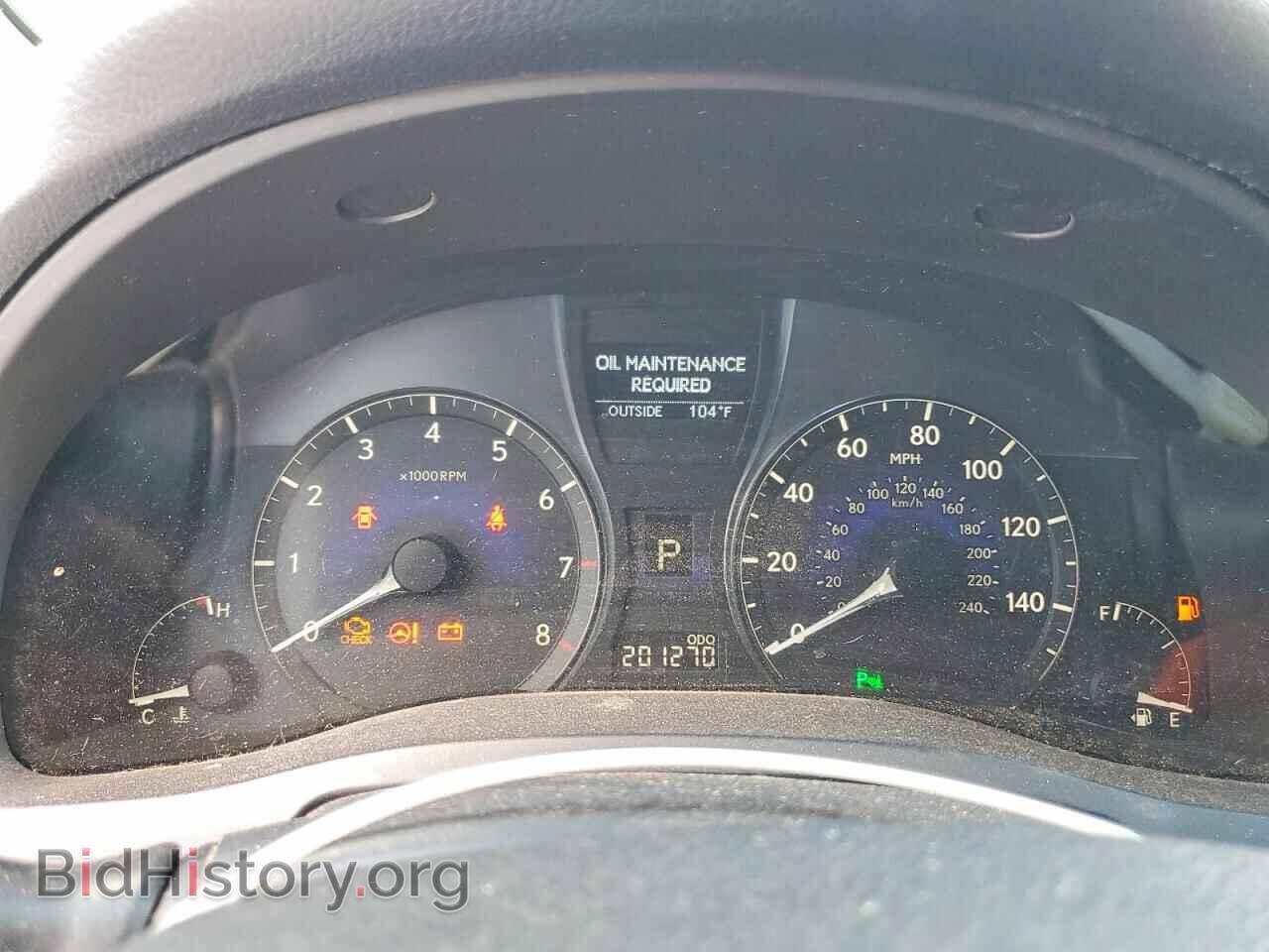 2012 LEXUS RX350 - VIN: 2T2ZK1BA4CC073634 - Photo 9