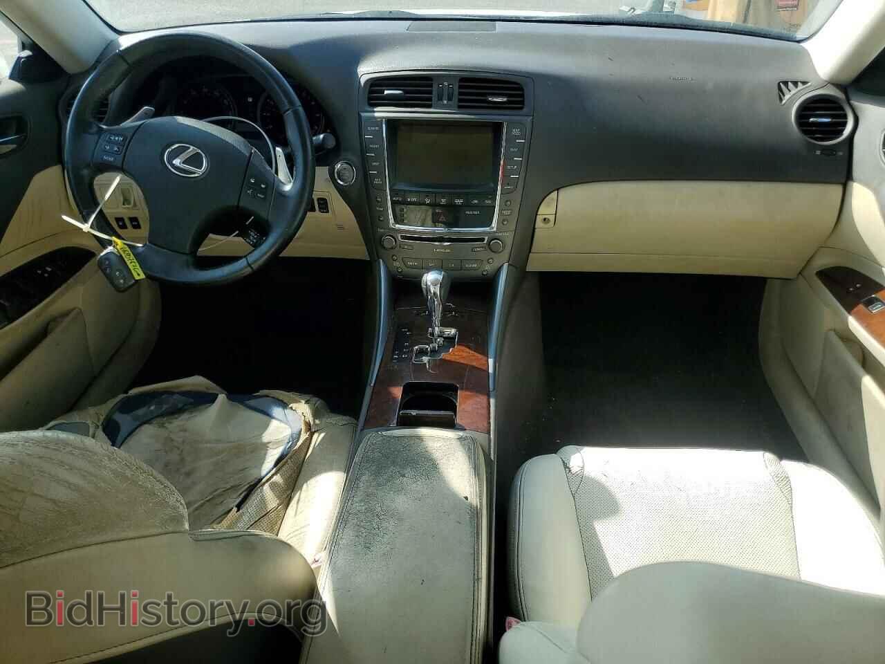 2010 LEXUS IS - VIN: JTHBF5C25A5116038 - Photo 8