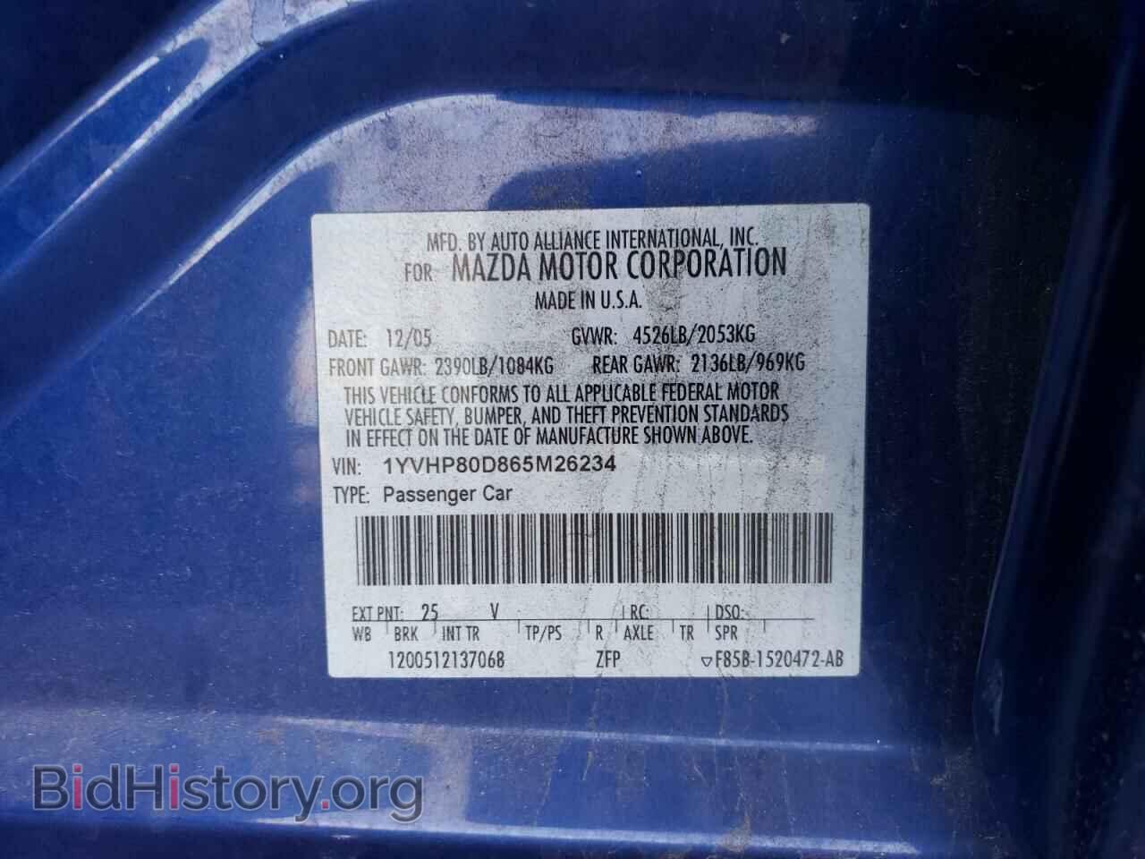 2006 MAZDA 6 - VIN: 1YVHP80D865M26234 - Фото 10