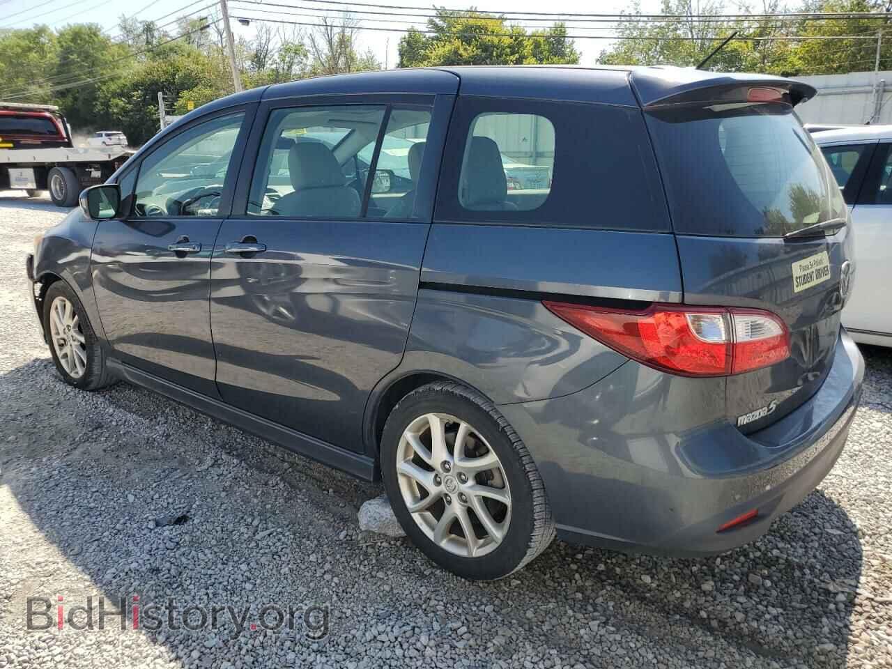 2012 MAZDA 5 - VIN: JM1CW2DL7C0135816 - Фото 2