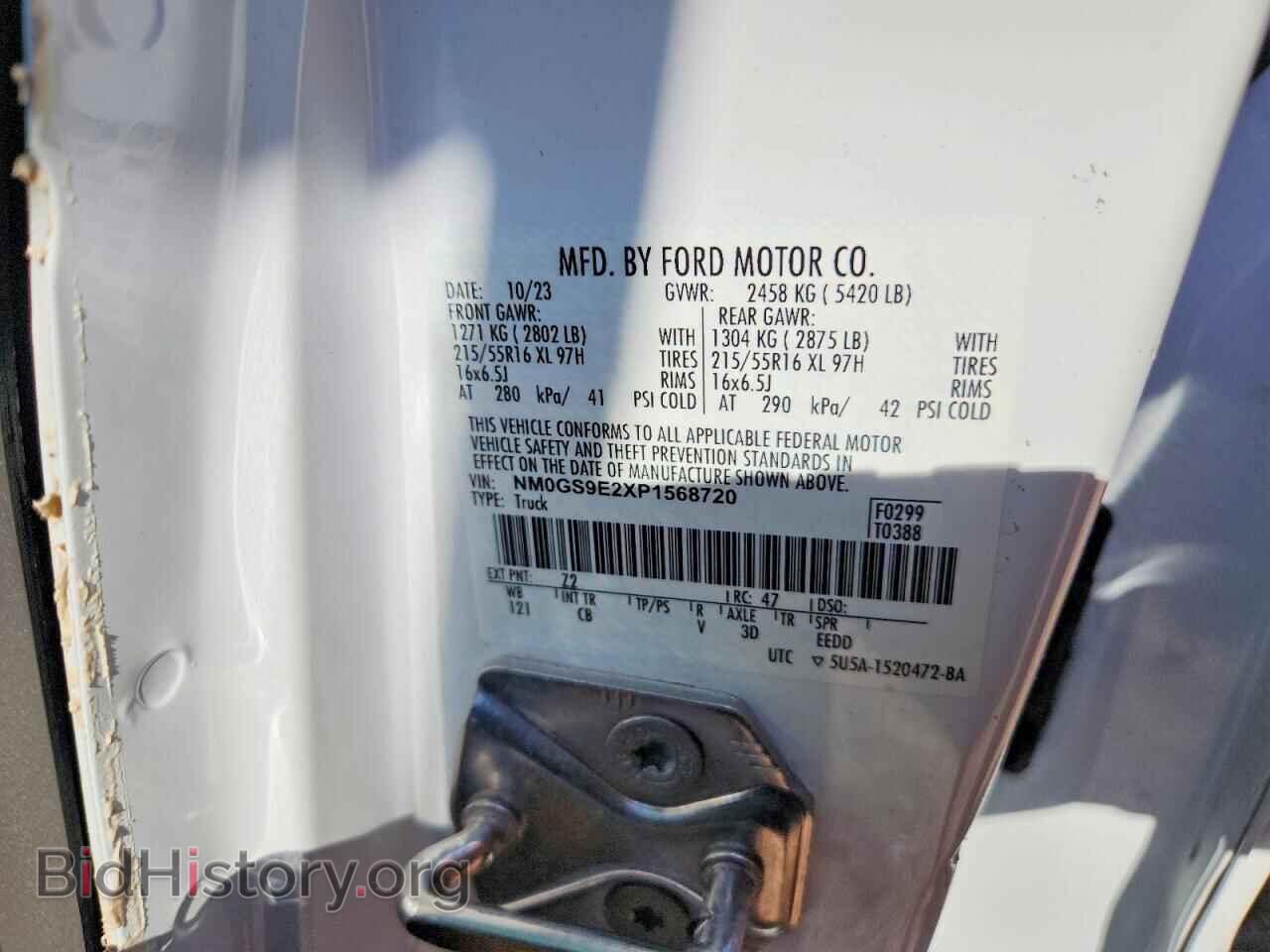 2023 FORD TRANSIT - VIN: NM0GS9E2XP1568720 - Фото 13