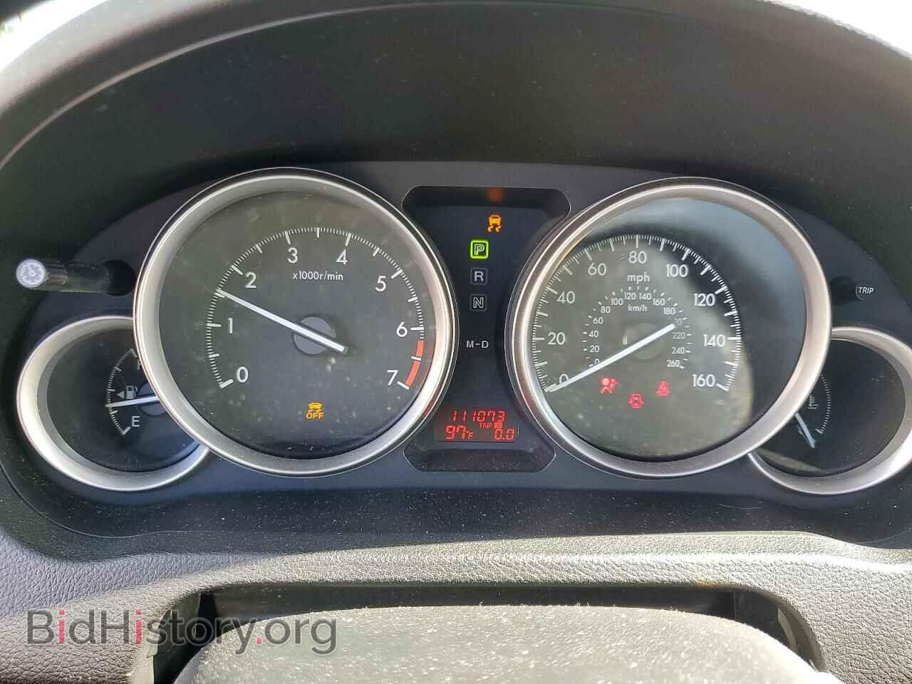 2012 MAZDA 6 - VIN: 1YVHZ8DH7C5M42685 - Photo 9