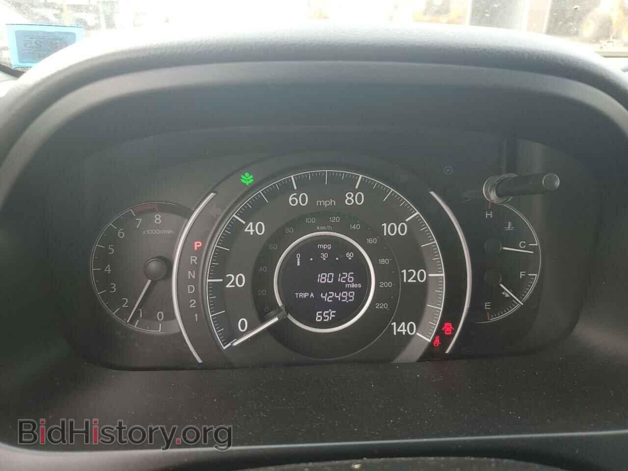 2012 HONDA CRV - VIN: 2HKRM3H76CH500802 - Фото 9