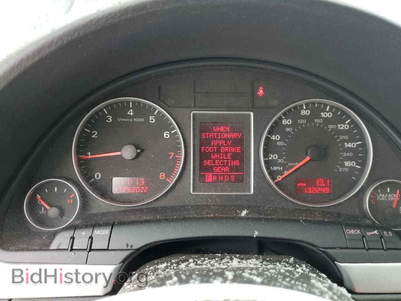 2007 AUDI A4 - VIN: WAUDF78E57A163429 - Фото 9