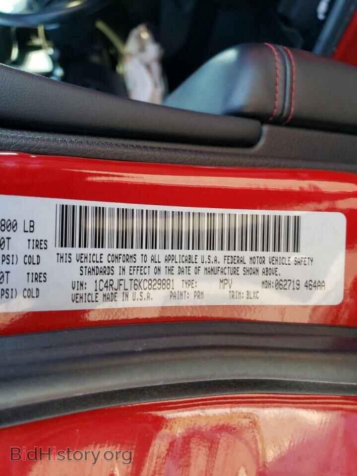 2019 JEEP CHEROKEE - VIN: 1C4RJFLT6KC829881 - Фото 10