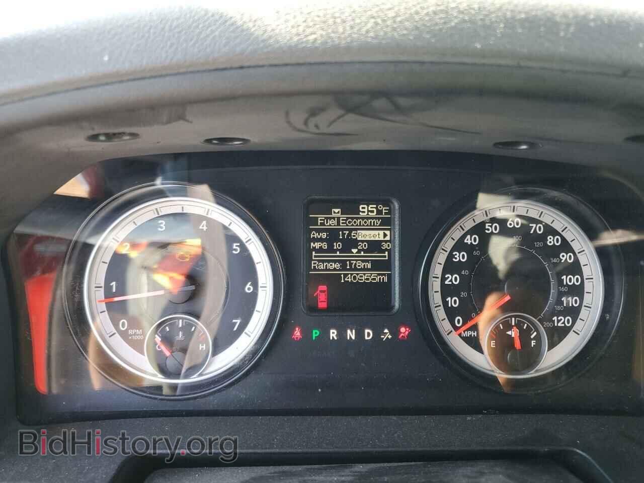 2014 RAM 1500 - VIN: 1C6RR6FT6ES310612 - Photo 9