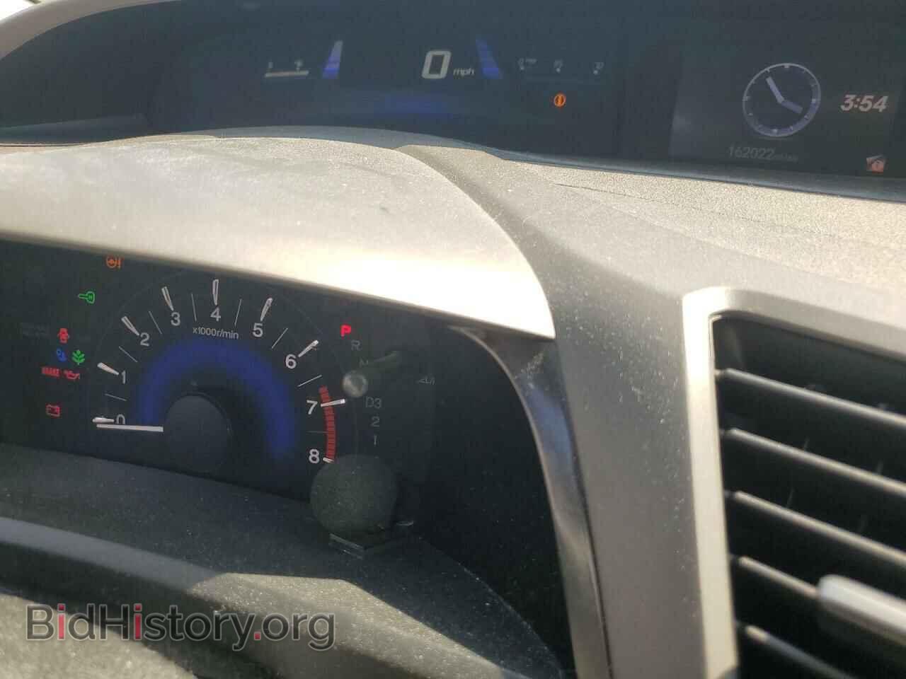 2012 HONDA CIVIC - VIN: 2HGFB2F59CH335312 - Фото 9