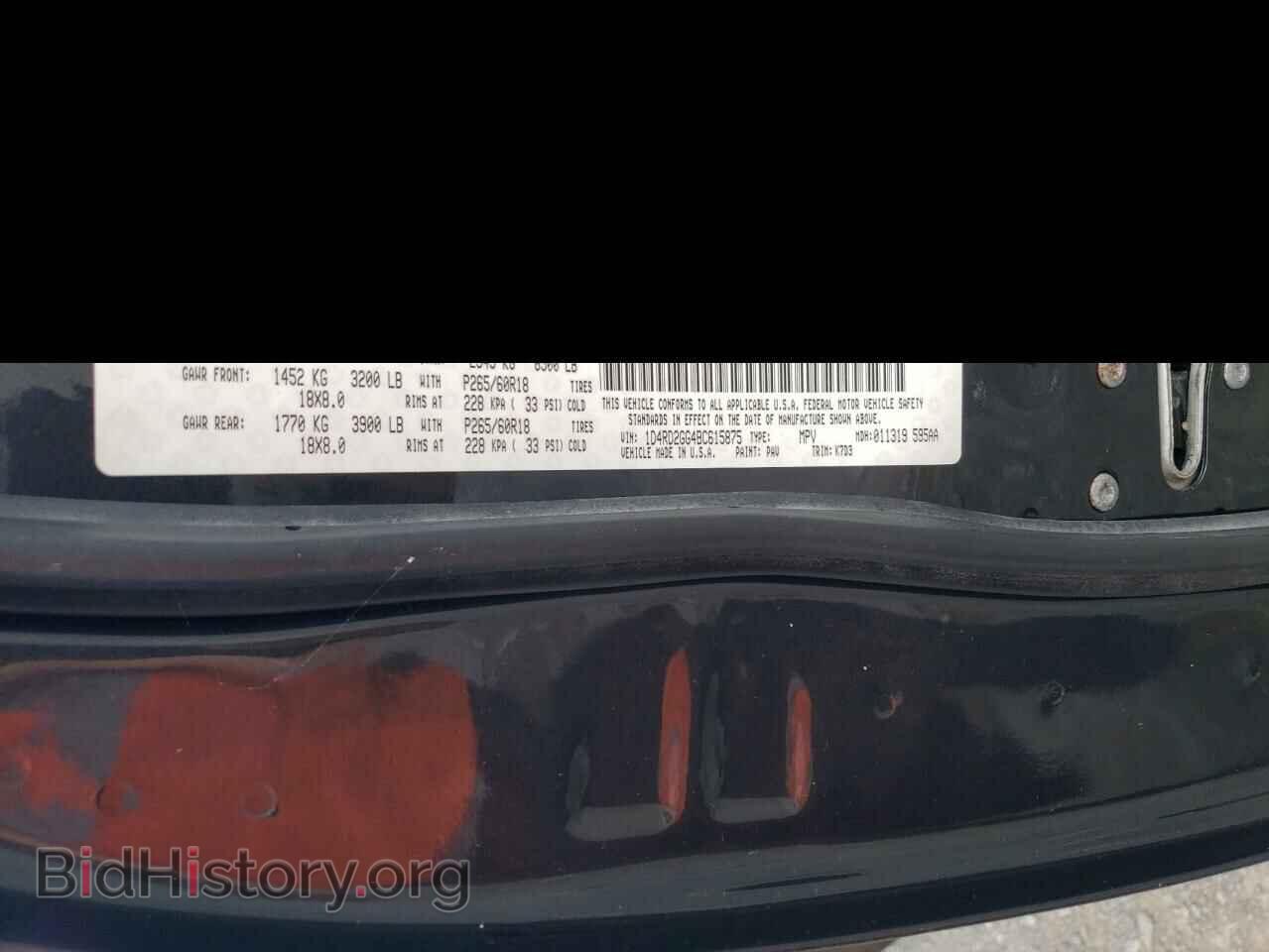 2011 DODGE DURANGO - VIN: 1D4RD2GG4BC615875 - Photo 13
