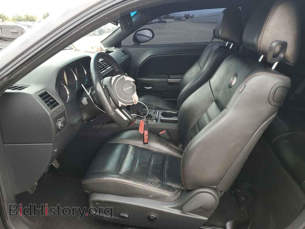 2014 DODGE CHALLENGER - VIN: 2C3CDYBT5EH278729 - Фото 7