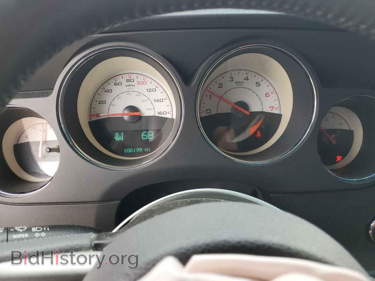 2014 DODGE CHALLENGER - VIN: 2C3CDYBT5EH278729 - Фото 9