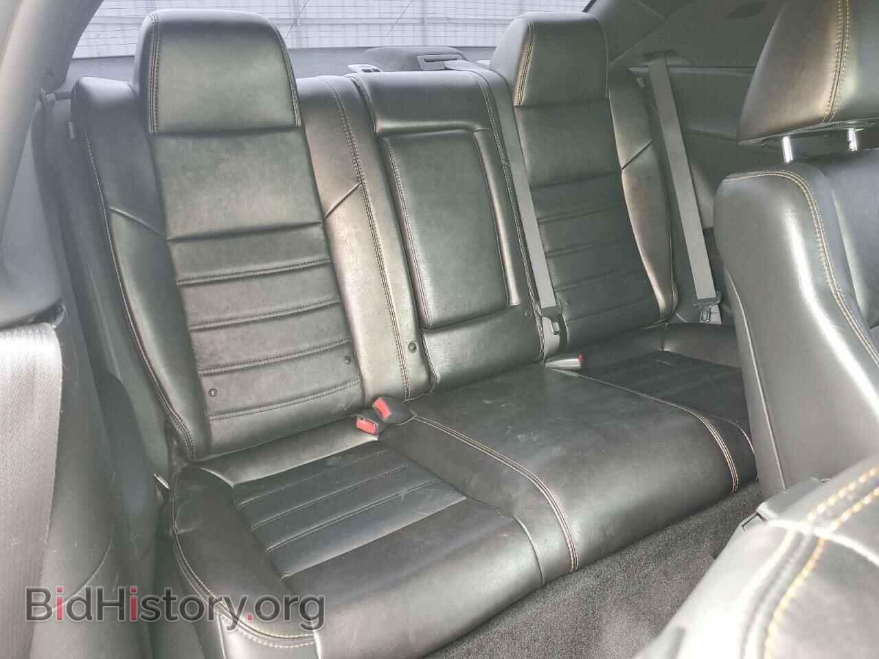 2014 DODGE CHALLENGER - VIN: 2C3CDYBT5EH278729 - Фото 10