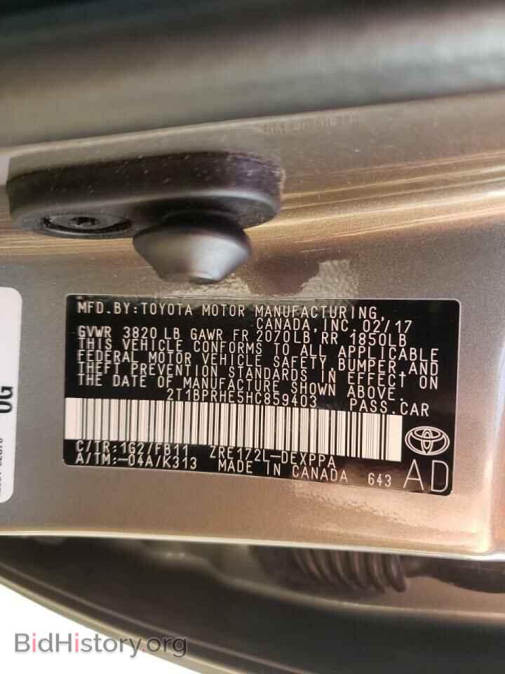 2017 TOYOTA COROLLA - VIN: 2T1BPRHE5HC859403 - Фото 10