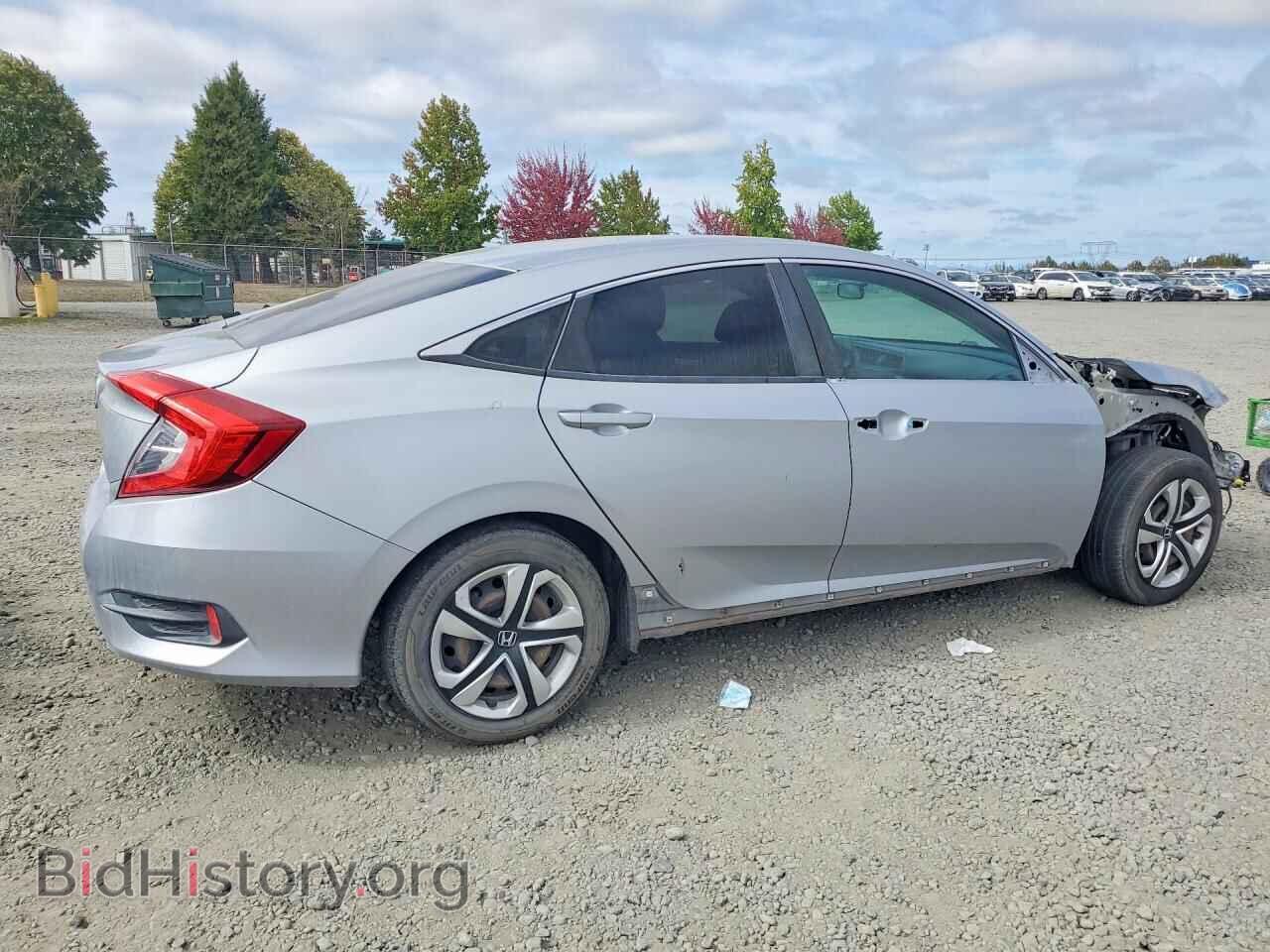 2017 HONDA CIVIC - VIN: 2HGFC2F5XHH548967 - Фото 3