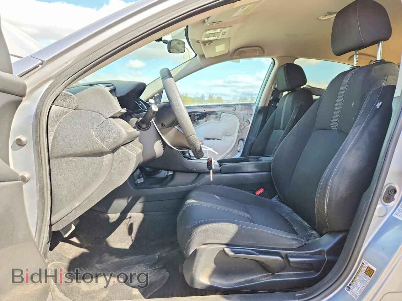 2017 HONDA CIVIC - VIN: 2HGFC2F5XHH548967 - Фото 7