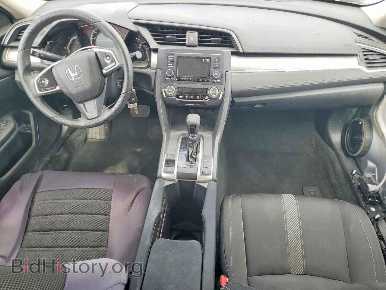 2017 HONDA CIVIC - VIN: 2HGFC2F5XHH548967 - Фото 8