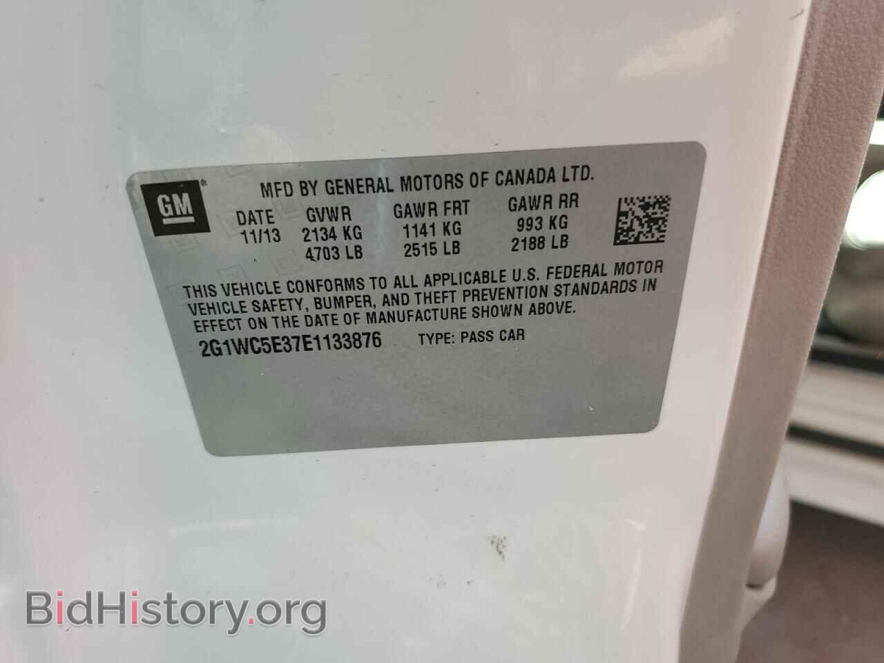 2014 CHEVROLET IMPALA - VIN: 2G1WC5E37E1133876 - Фото 13