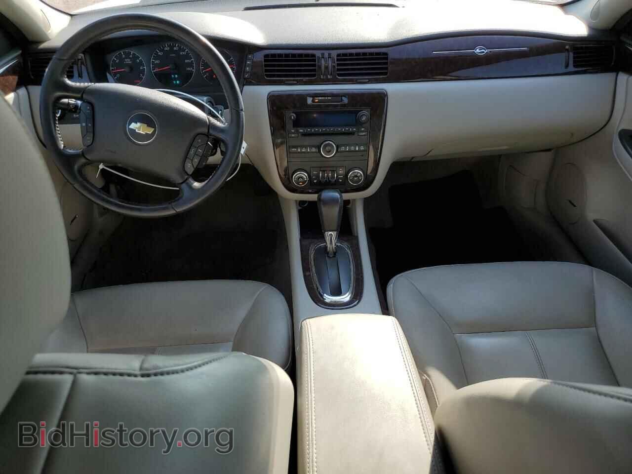 2014 CHEVROLET IMPALA - VIN: 2G1WC5E37E1133876 - Фото 8