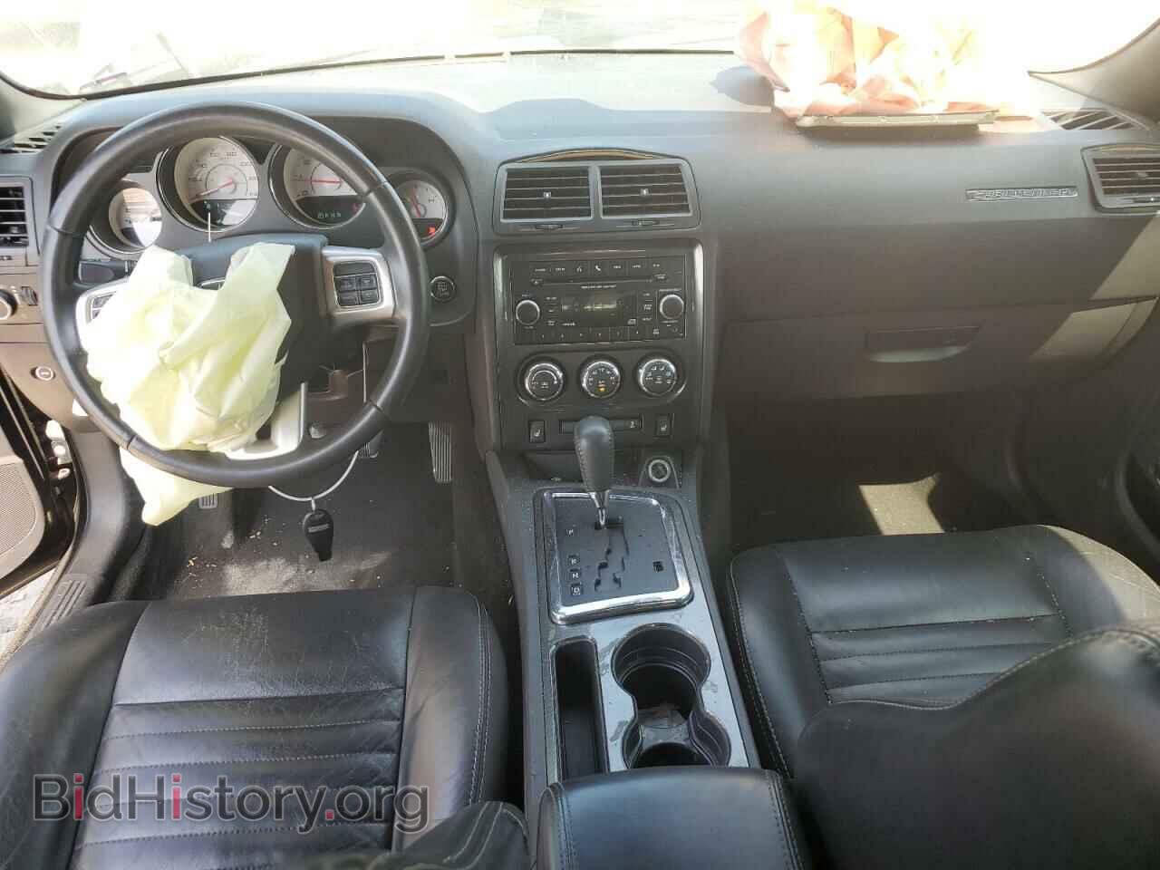 2013 DODGE CHALLENGER - VIN: 2C3CDYAG5DH510622 - Фото 8