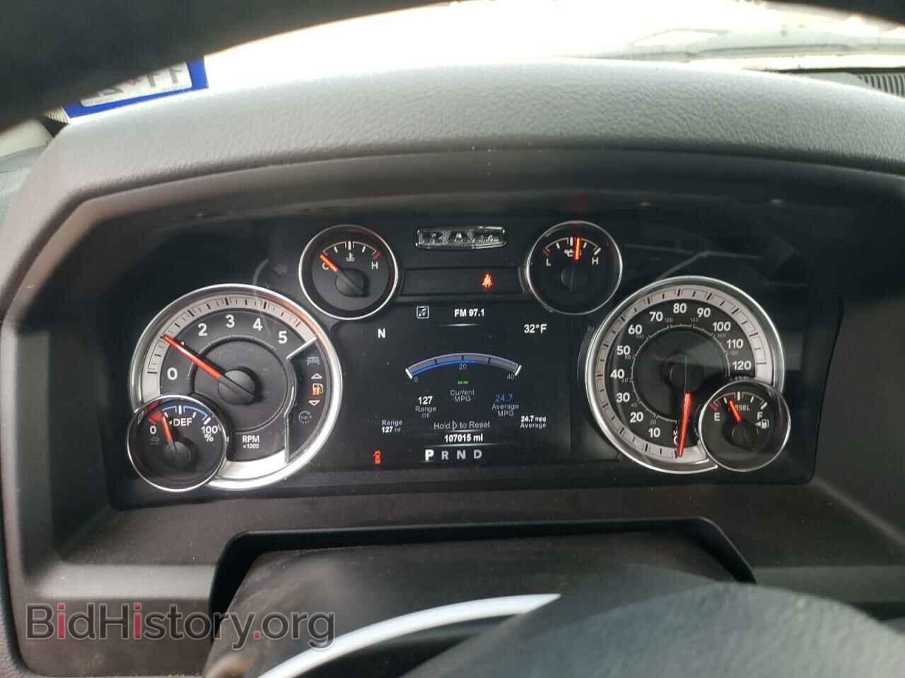 2017 RAM 1500 - VIN: 1C6RR7LM3HS881966 - Photo 9