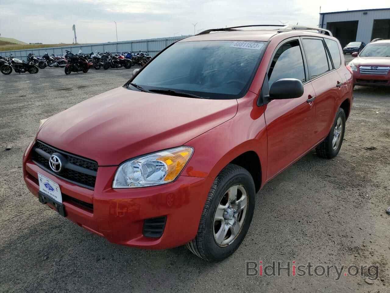 Photo JTMBF33V795013151 - TOYOTA RAV4 2009