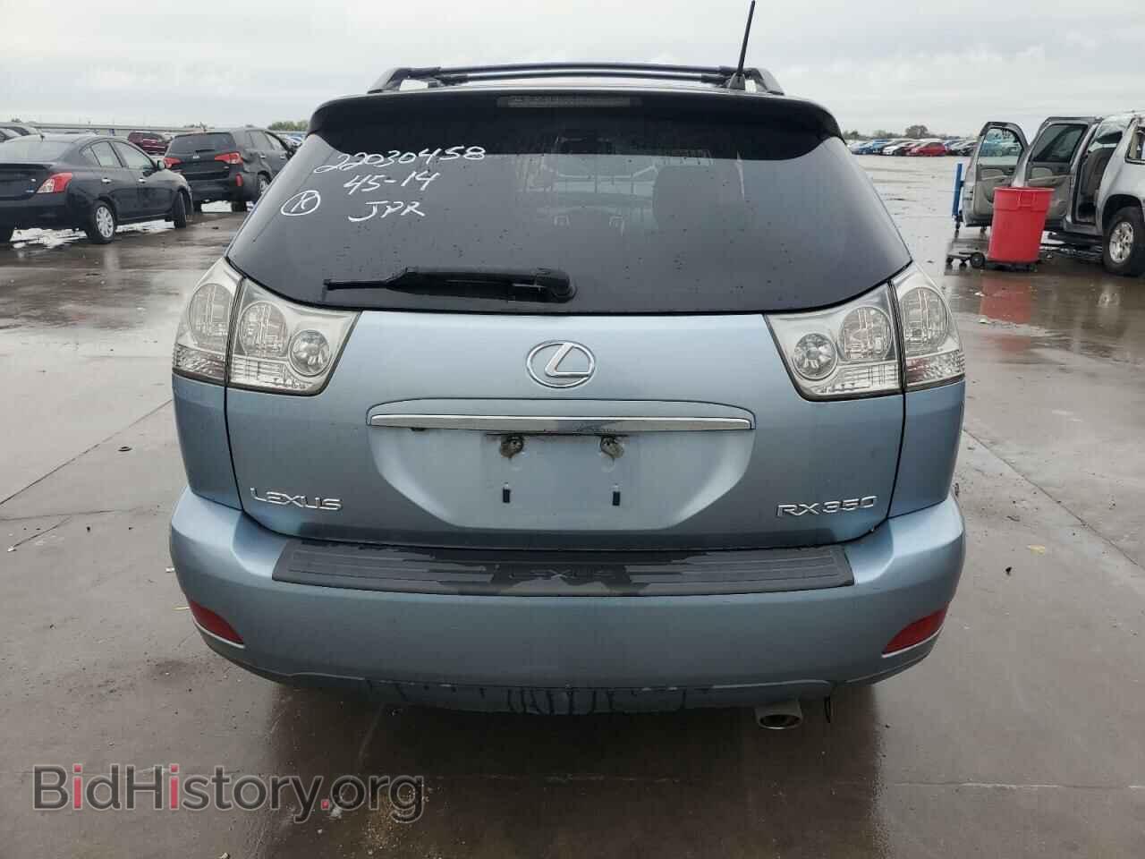 2007 LEXUS RX350 - VIN: 2T2GK31U17C010866 - Фото 6