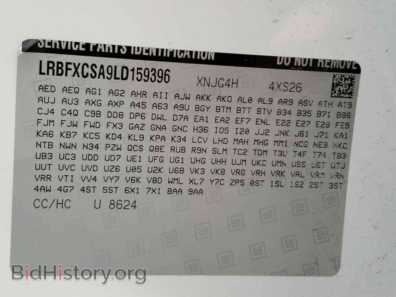 2020 BUICK ENVISION - VIN: LRBFXCSA9LD159396 - Фото 10