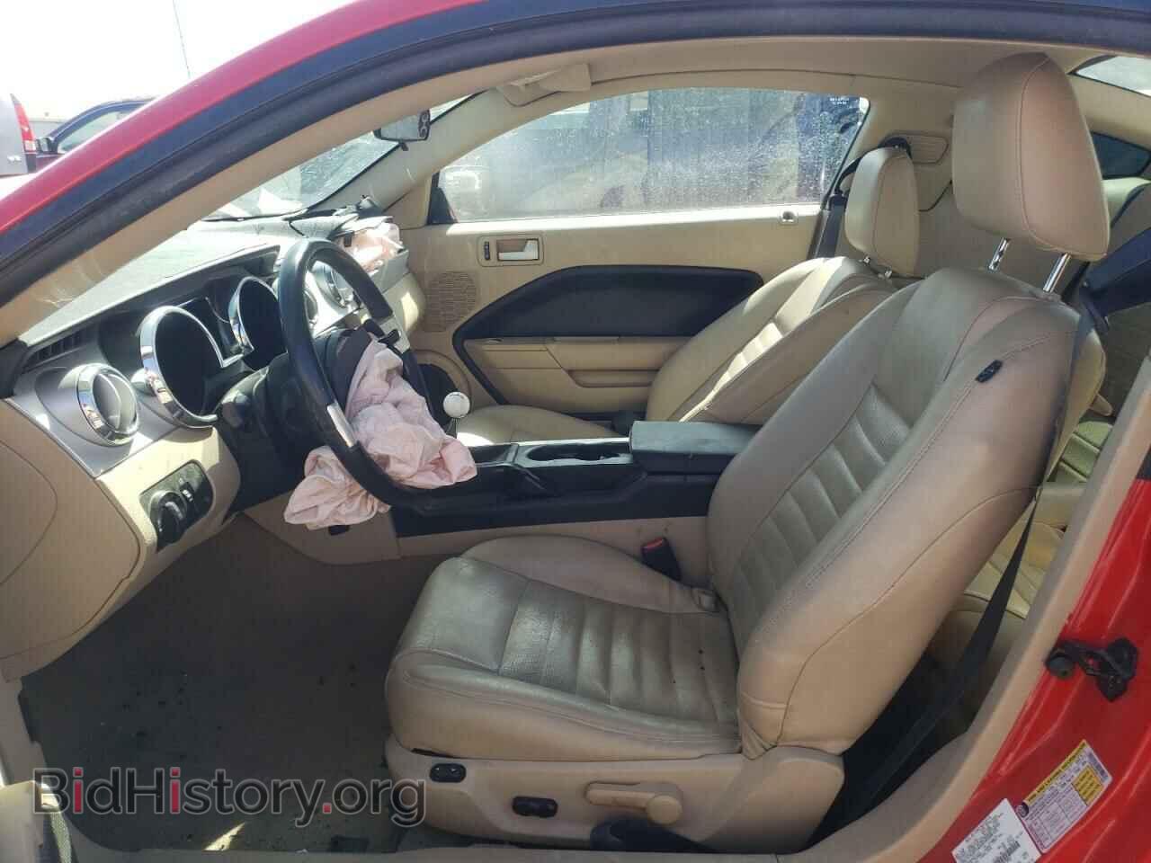 2008 FORD MUSTANG - VIN: 1ZVHT82H885197992 - Фото 7