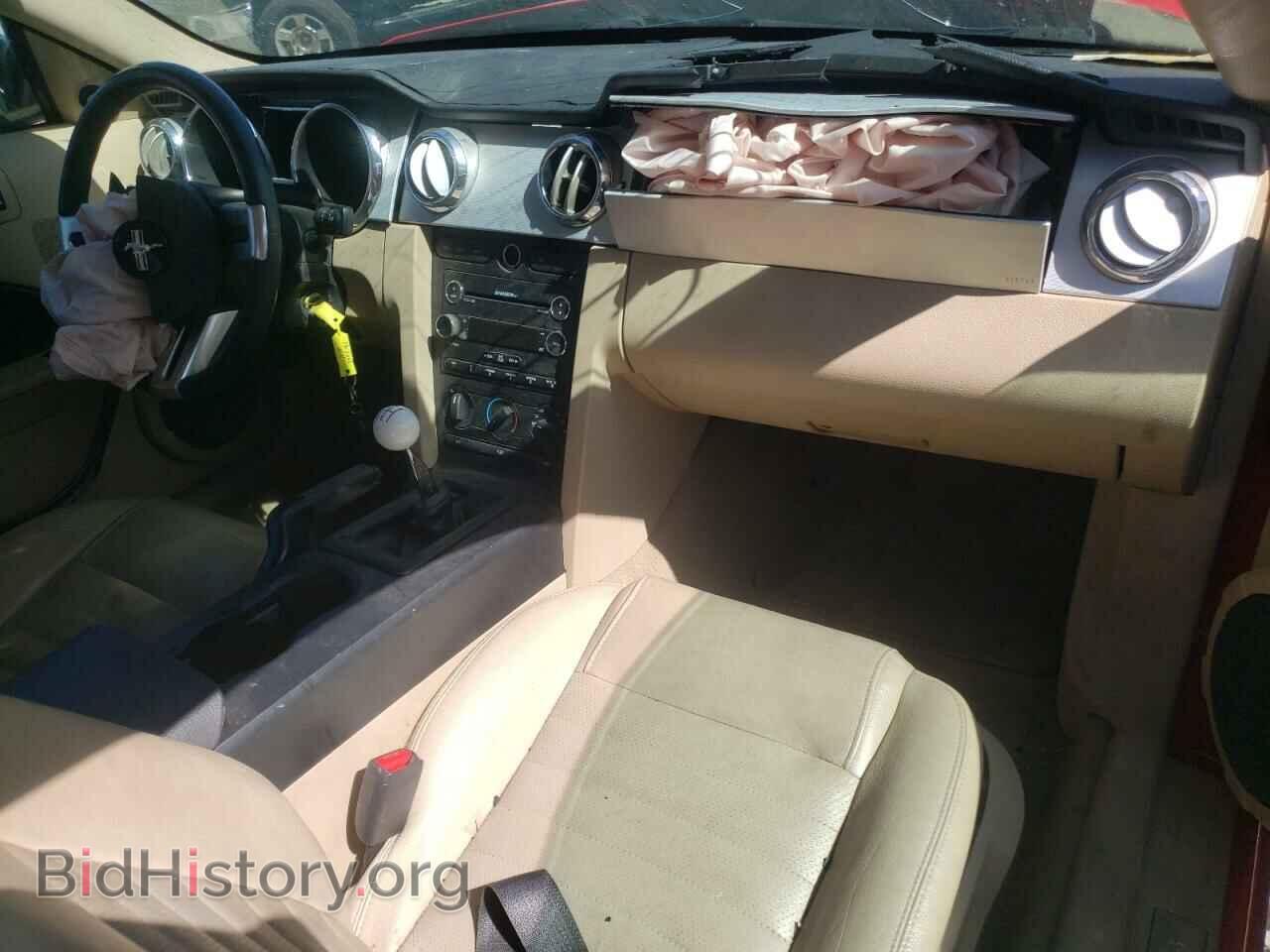 2008 FORD MUSTANG - VIN: 1ZVHT82H885197992 - Фото 8