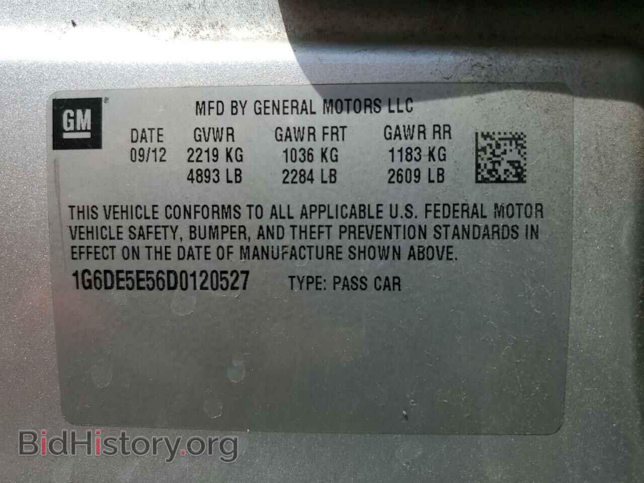 2013 CADILLAC CTS - VIN: 1G6DE5E56D0120527 - Фото 12