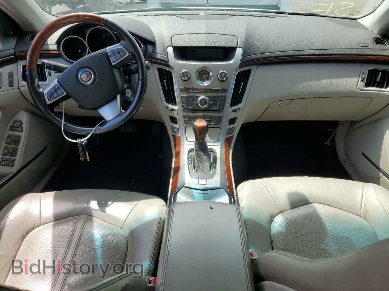 2013 CADILLAC CTS - VIN: 1G6DE5E56D0120527 - Фото 8