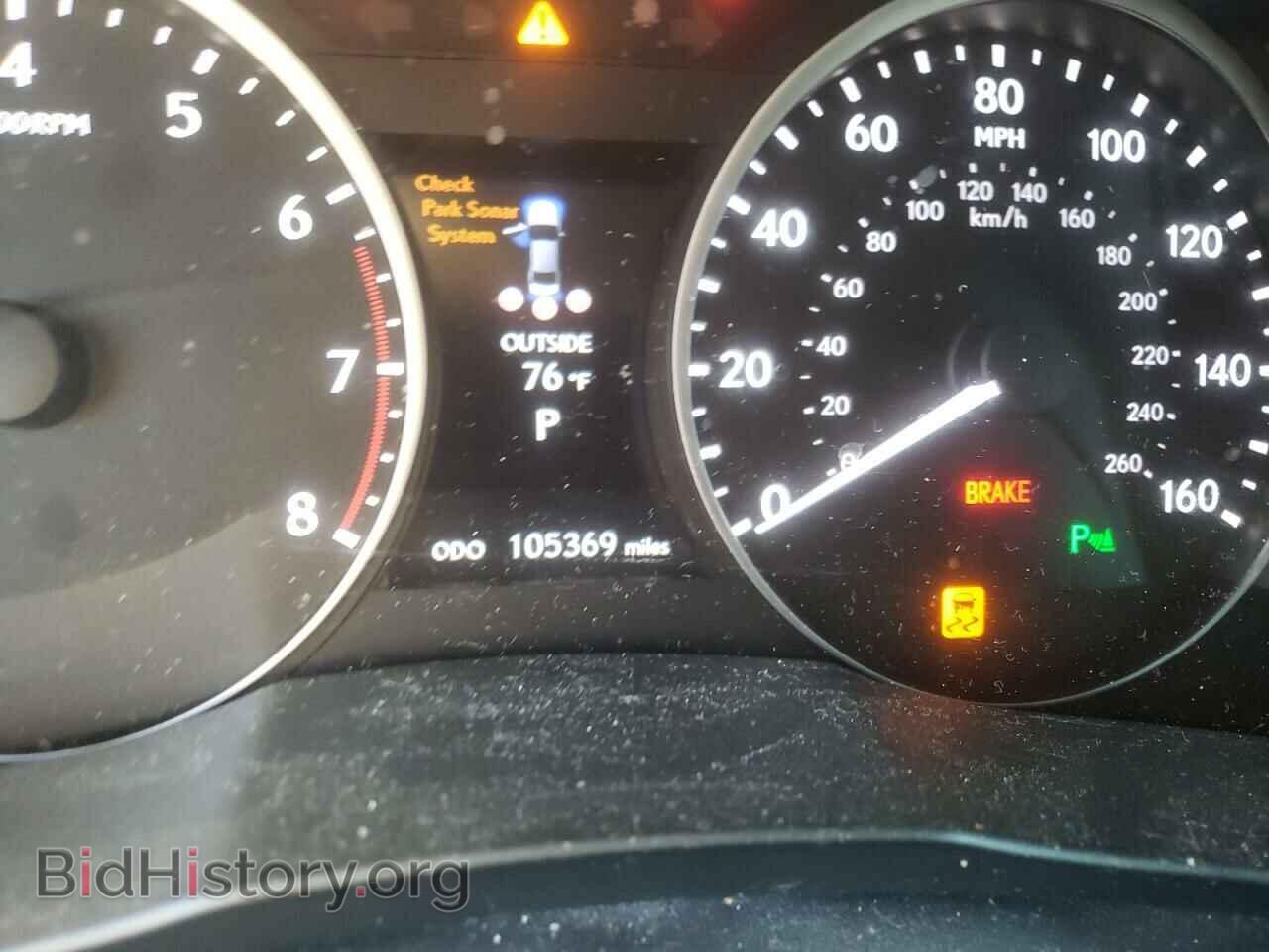 2014 LEXUS ES350 - VIN: JTHBK1GG4E2085799 - Фото 8