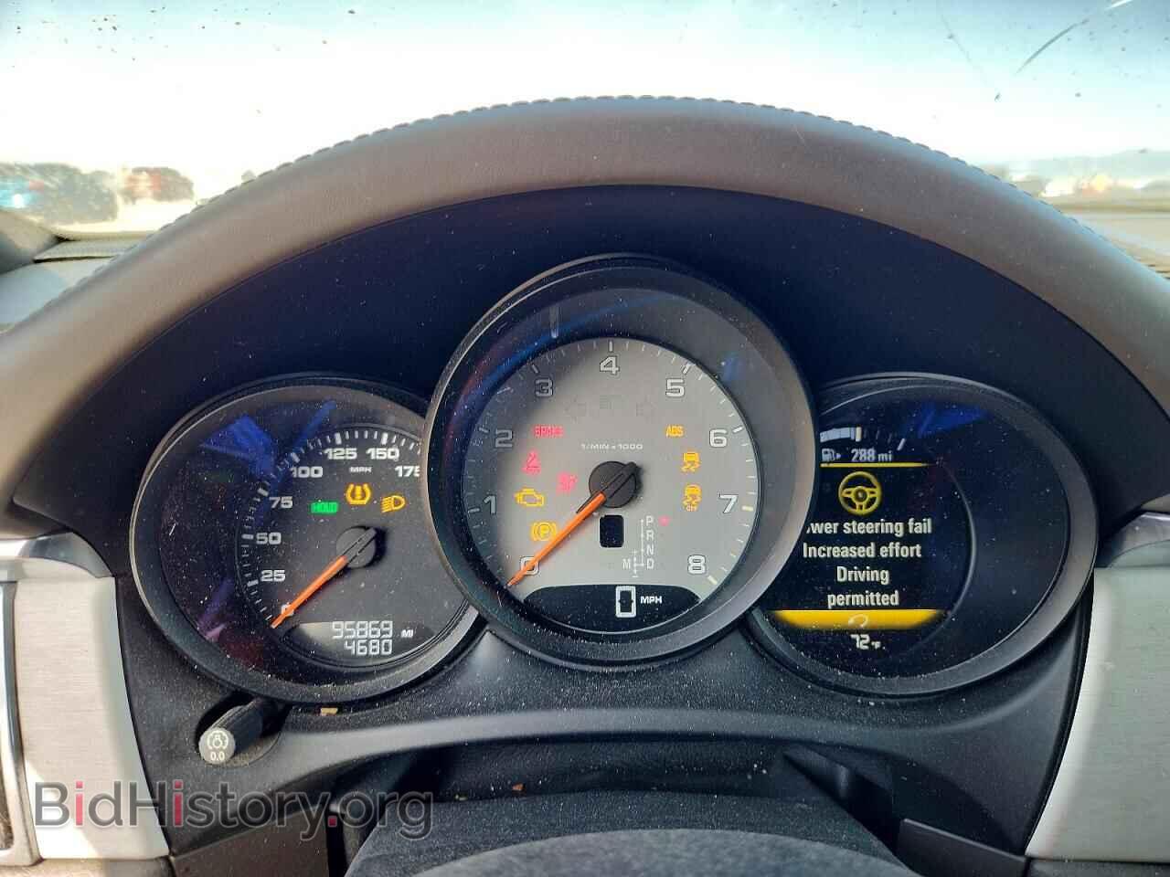 2016 PORSCHE MACAN - VIN: WP1AB2A50GLB45986 - Фото 9