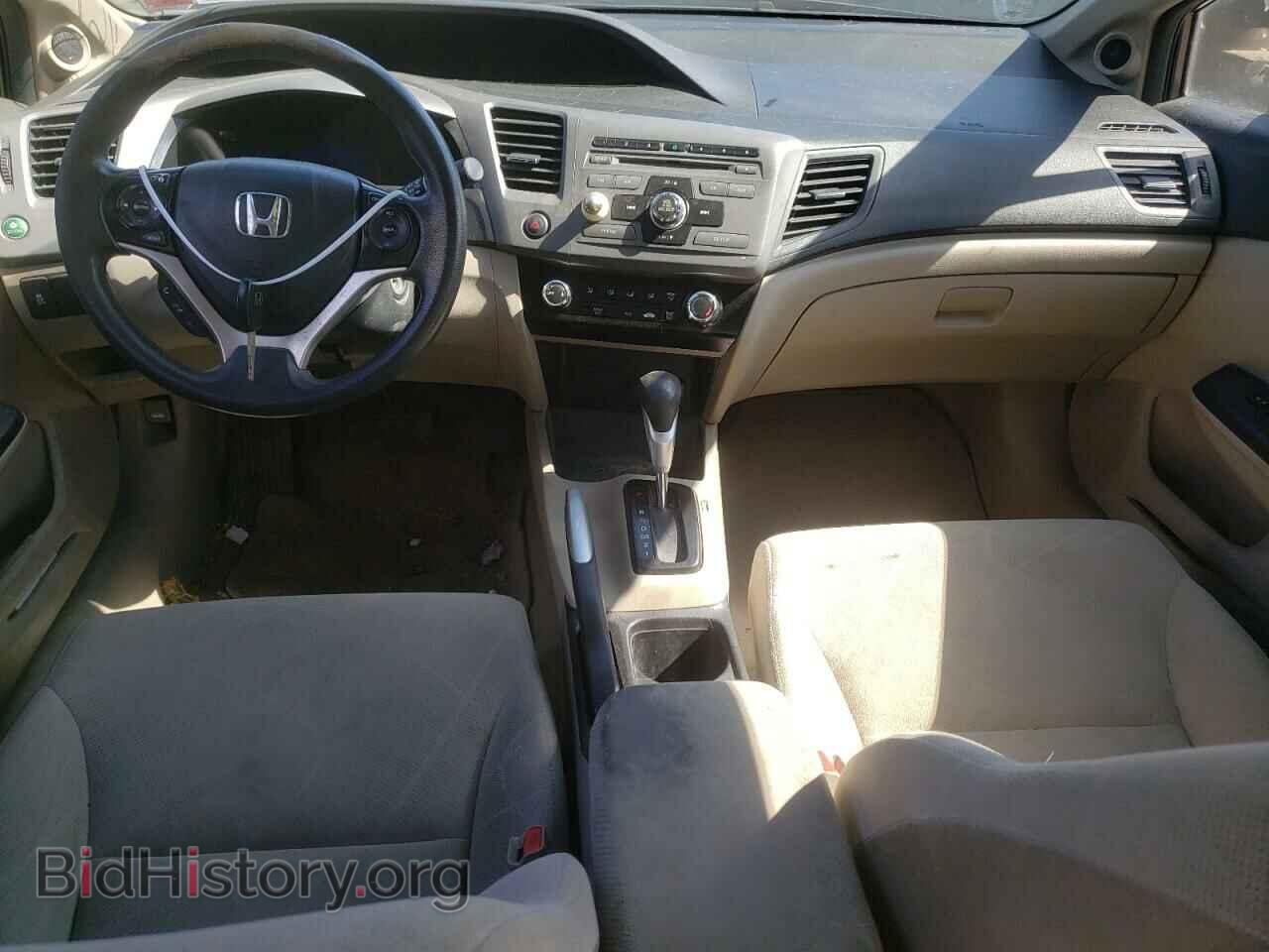 2012 HONDA CIVIC - VIN: 2HGFB2F8XCH534959 - Фото 8