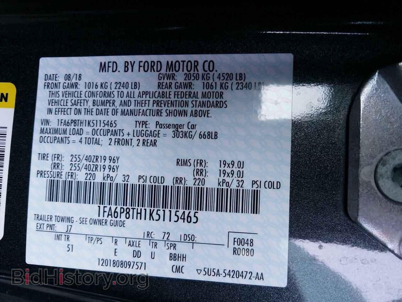 2019 FORD MUSTANG - VIN: 1FA6P8TH1K5115465 - Фото 10