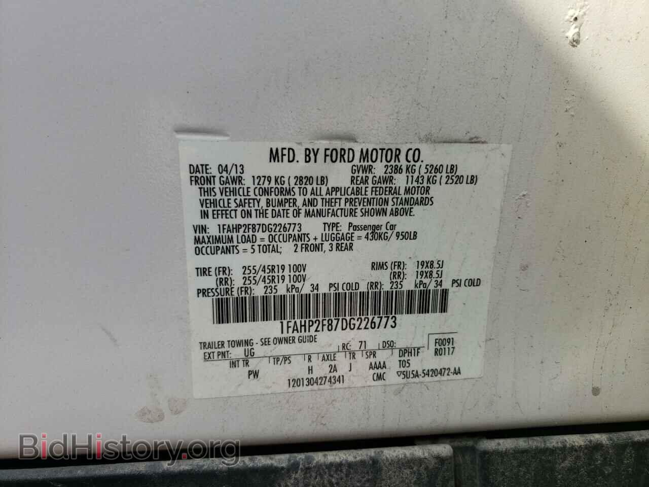 2013 FORD TAURUS - VIN: 1FAHP2F87DG226773 - Фото 12