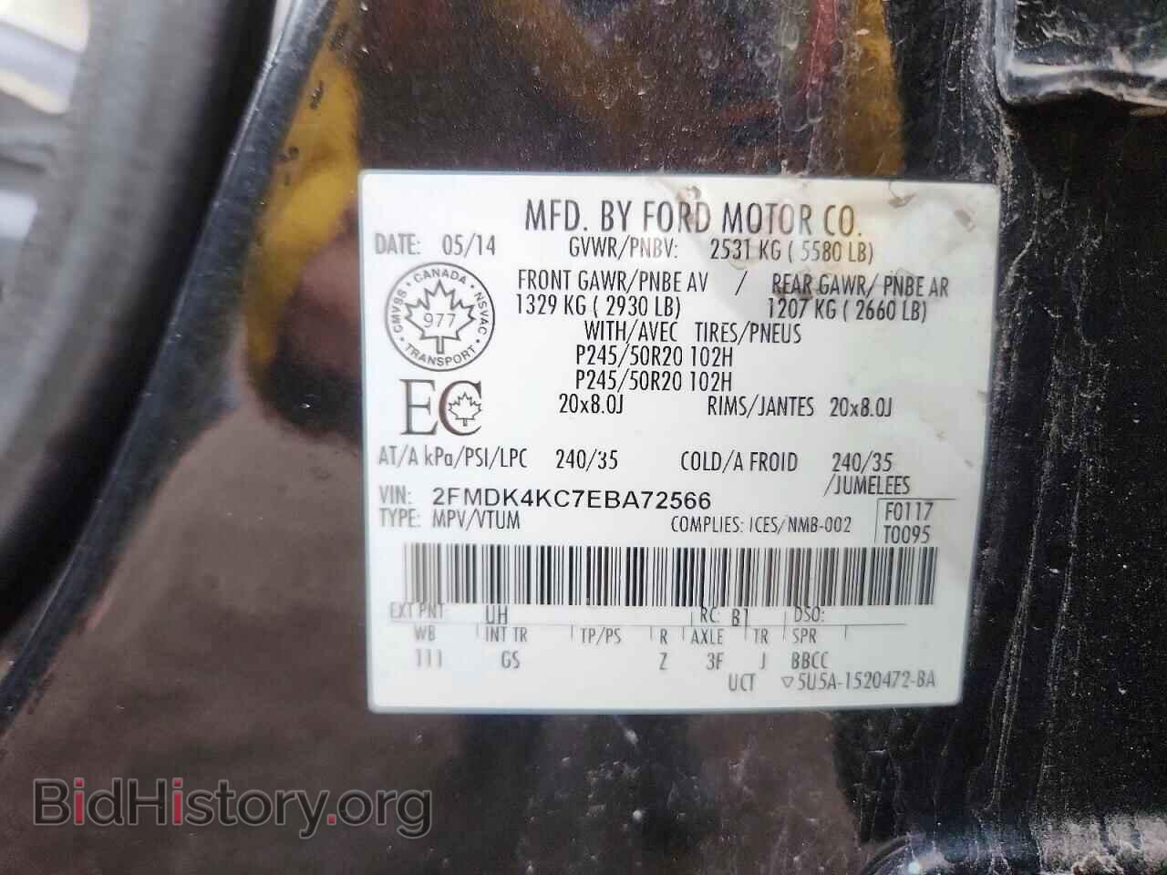 2014 FORD EDGE - VIN: 2FMDK4KC7EBA72566 - Photo 14