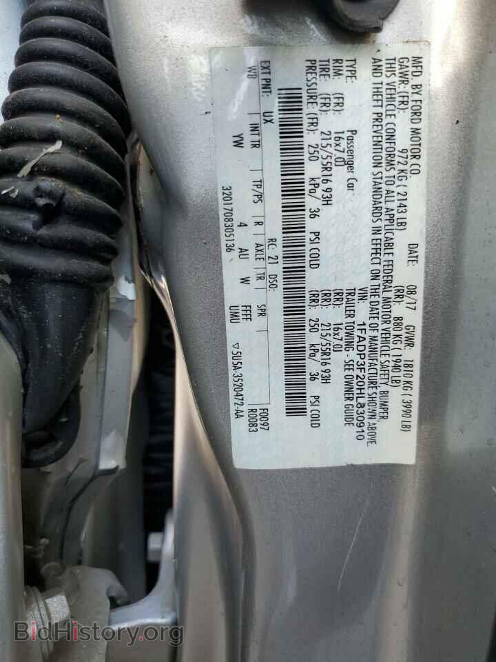 2017 FORD FOCUS - VIN: 1FADP3F20HL330910 - Photo 12