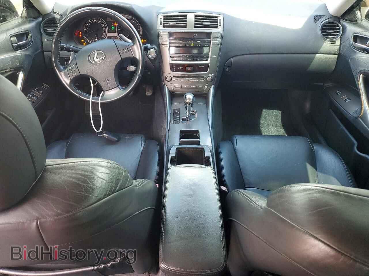 2008 LEXUS IS - VIN: JTHBK262882066107 - Фото 8