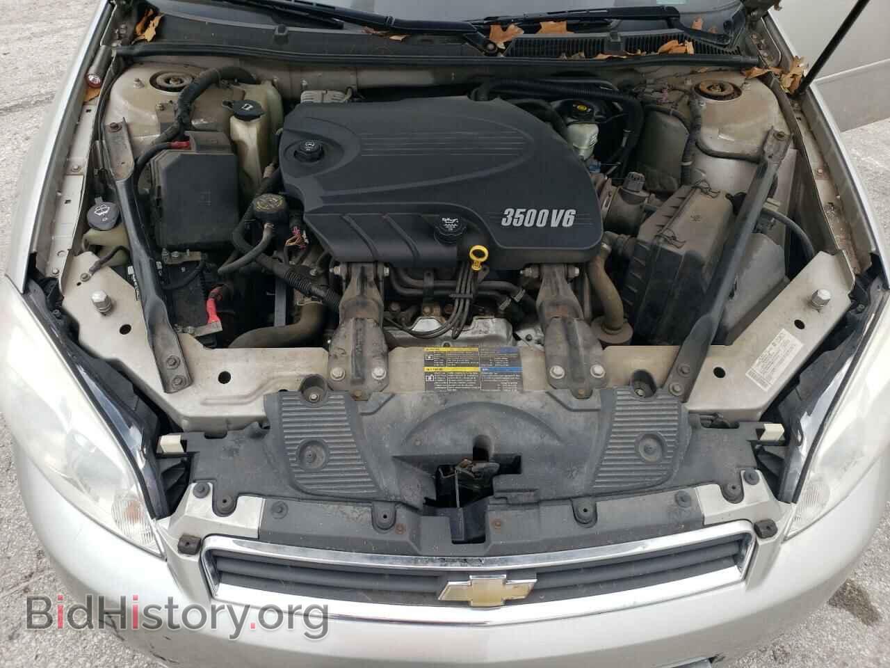 2007 CHEVROLET IMPALA - VIN: 2G1WT55N979208471 - Фото 7